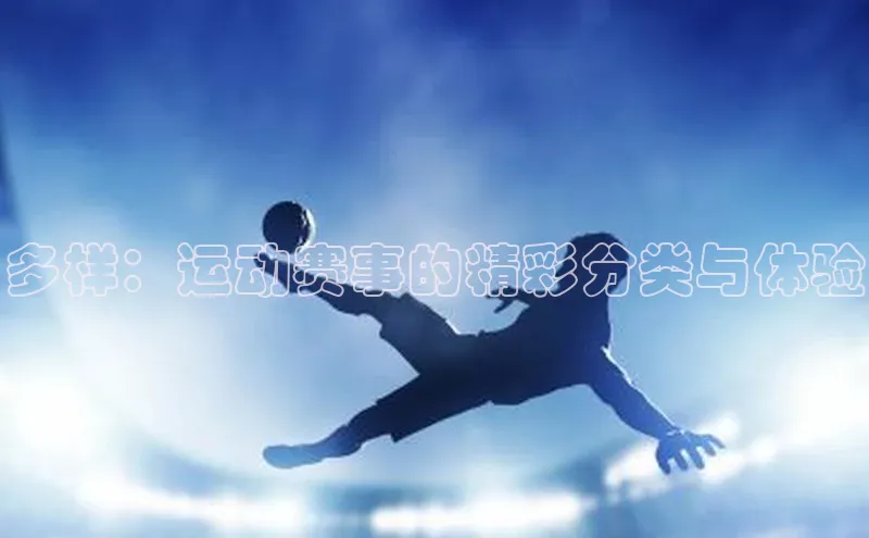 意昂4官方网站