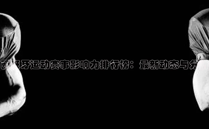 EON4代理
