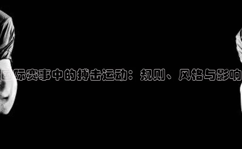 意昂4