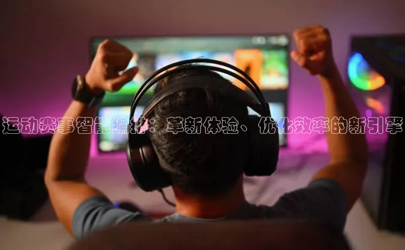 意昂4注册
