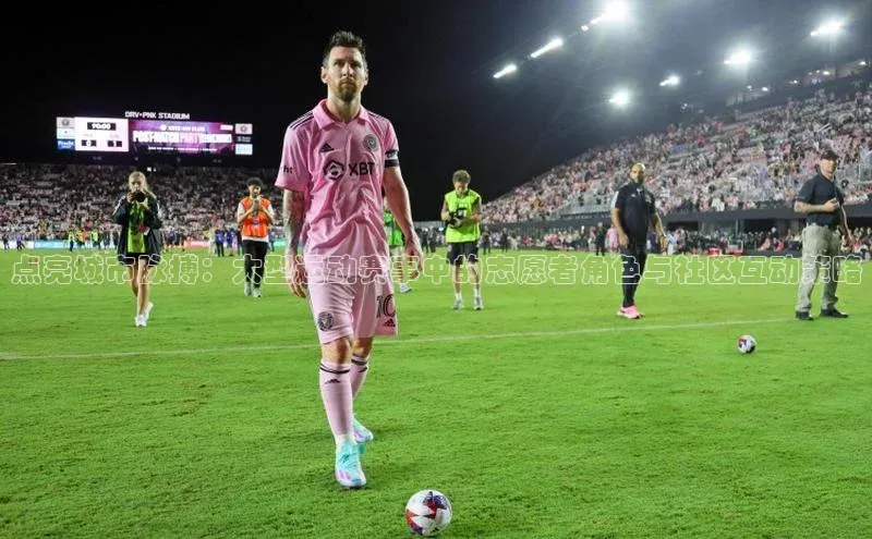 意昂4招商