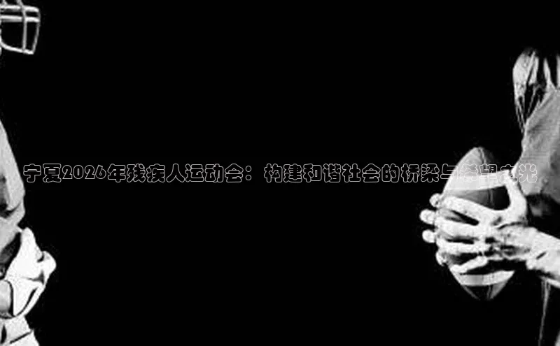 意昂f凯捷