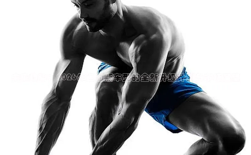 意昂4注册